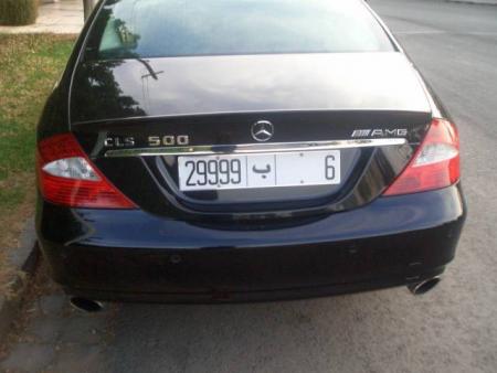 cls double pot lharba